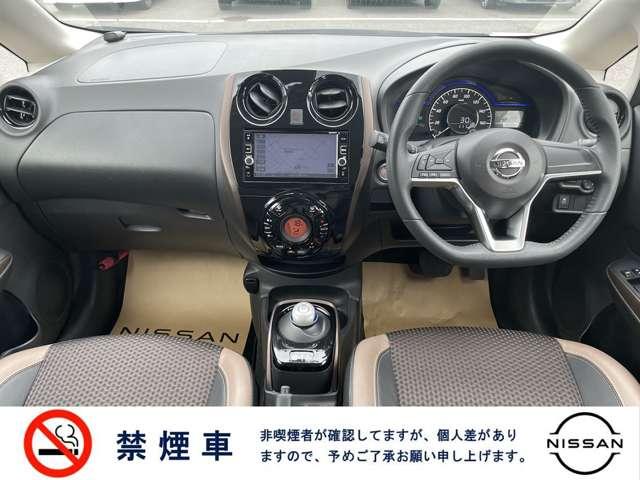 e-パワー メダリスト 地デジナビ ドラレコ 禁煙ワンオーナー アラウンドビューモニター LEDヘッドライト スマートルームミラー ETC 整備記録簿(12枚目)