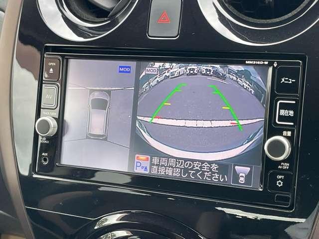 e-パワー メダリスト 地デジナビ ドラレコ 禁煙ワンオーナー アラウンドビューモニター LEDヘッドライト スマートルームミラー ETC 整備記録簿(15枚目)