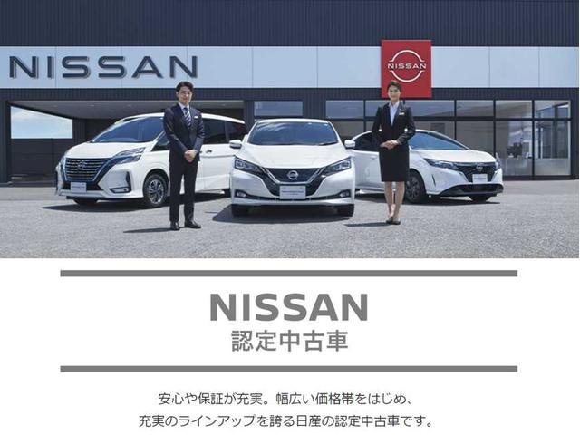 e-パワー メダリスト 地デジナビ ドラレコ 禁煙ワンオーナー アラウンドビューモニター LEDヘッドライト スマートルームミラー ETC 整備記録簿(27枚目)