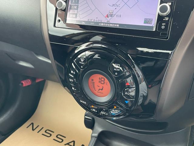 e-パワー メダリスト 地デジナビ ドラレコ 禁煙ワンオーナー アラウンドビューモニター LEDヘッドライト スマートルームミラー ETC 整備記録簿(29枚目)
