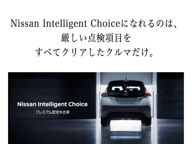 ハイウェイスターＶ　２．０　ハイウェイスター　Ｖ　禁煙ワンオーナー　９ｉｎｃｈナビ　Ｒモニター(4枚目)