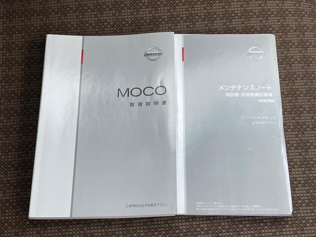 Ｘ　ＣＤ　バックカメラ　スマートキー　禁煙車(25枚目)