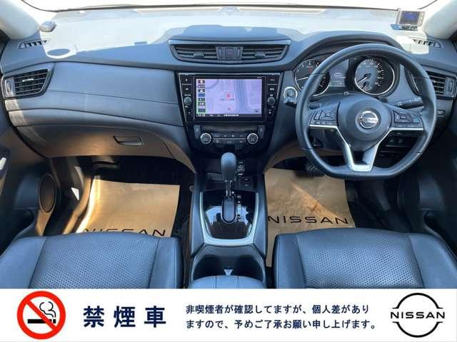 日産 エクストレイル