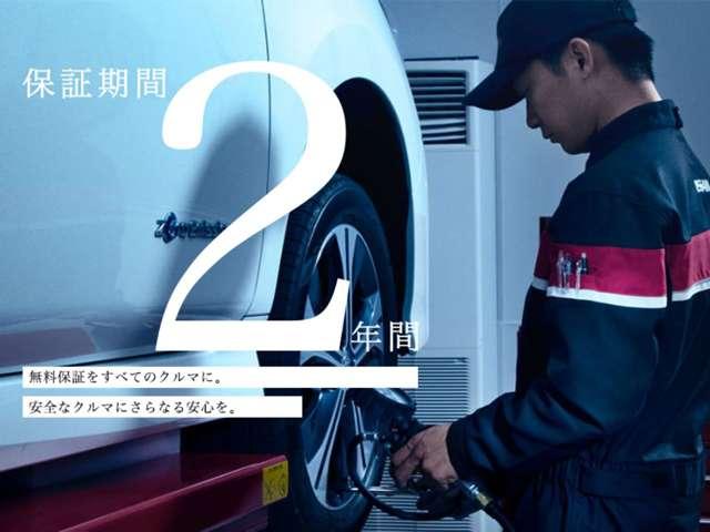 エクストレイル オーテック　アドバンスドパッケージ　ナビ　全周囲カメラ　ＥＴＣ２．０　プロパイロット　ＬＥＤヘッドライト　パワーシート　当社試乗車（7枚目）