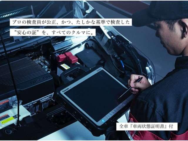 エクストレイル オーテック　アドバンスドパッケージ　ナビ　全周囲カメラ　ＥＴＣ２．０　プロパイロット　ＬＥＤヘッドライト　パワーシート　当社試乗車（8枚目）