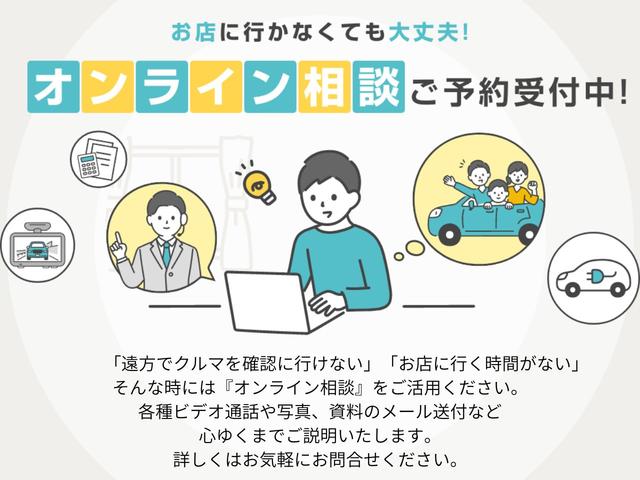 エクストレイル オーテック　アドバンスドパッケージ　ナビ　全周囲カメラ　ＥＴＣ２．０　プロパイロット　ＬＥＤヘッドライト　パワーシート　当社試乗車（27枚目）