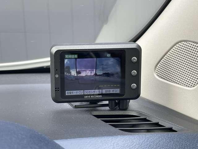 デイズ ６６０　ハイウェイスターＧターボ　プロパイロット　エディション　ナビ　全周囲カメラ　前後ドライブレコーダー（13枚目）