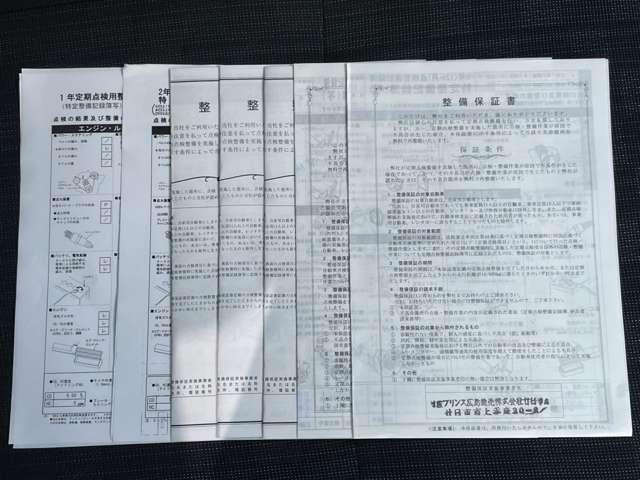 デイズ ６６０　ハイウェイスターＧターボ　プロパイロット　エディション　ナビ　全周囲カメラ　前後ドライブレコーダー（15枚目）