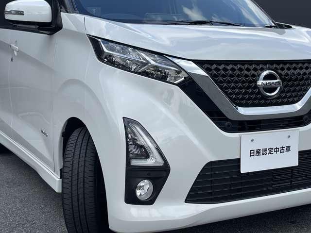 デイズ ６６０　ハイウェイスターＧターボ　プロパイロット　エディション　ナビ　全周囲カメラ　前後ドライブレコーダー（18枚目）