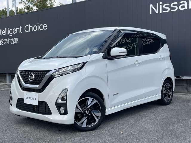 デイズ ６６０　ハイウェイスターＧターボ　プロパイロット　エディション　ナビ　全周囲カメラ　前後ドライブレコーダー（20枚目）