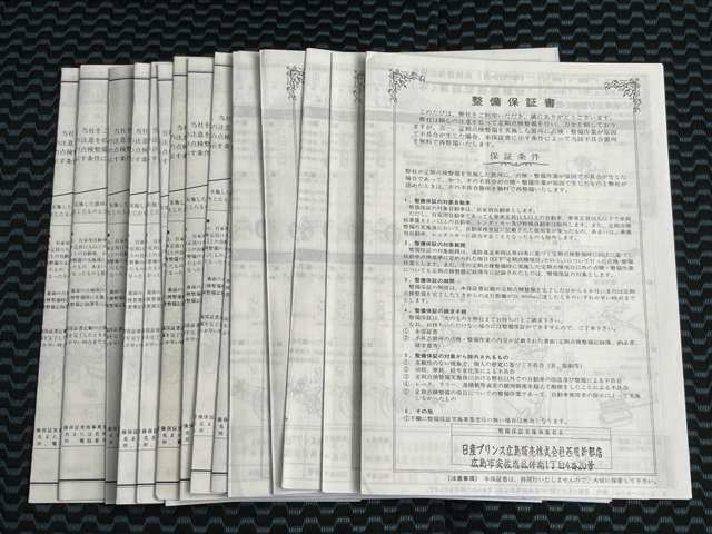 ノート X ナビ 地デジ バックカメラ スマートキー  ワンオーナー 禁煙車(14枚目)