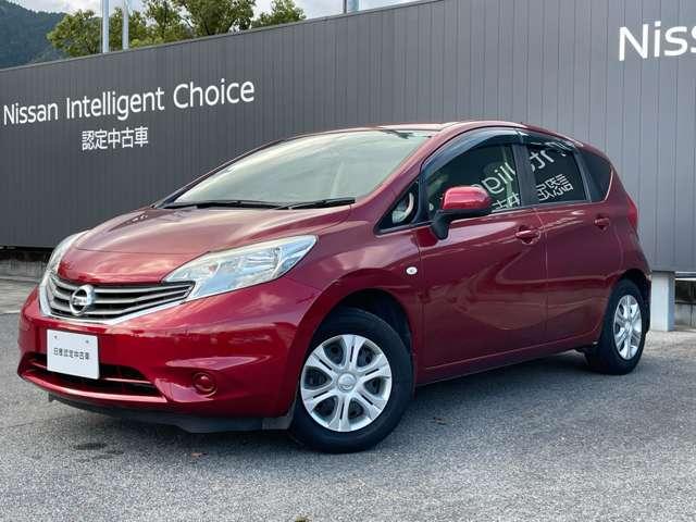 ノート X ナビ 地デジ バックカメラ スマートキー  ワンオーナー 禁煙車(20枚目)