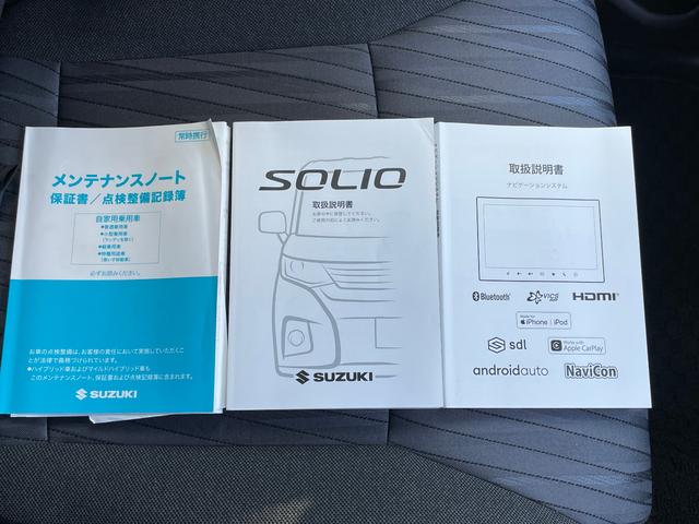 �V�ԕۏ؏��E�戵�����������Ă��܂������S���Ă���肢�������܂��ˁ�