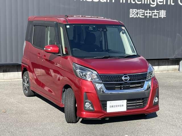 デイズルークス ハイウェイスター　Ｇターボ　純正ナビ　全周囲カメラ　ドライブレコーダー　地デジ　ＥＴＣ　両側電動スライドドア　禁煙車（5枚目）