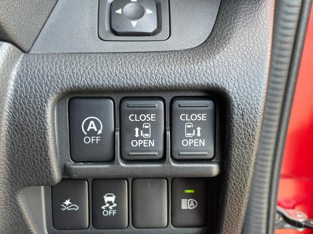 デイズルークス ハイウェイスター　Ｇターボ　純正ナビ　全周囲カメラ　ドライブレコーダー　地デジ　ＥＴＣ　両側電動スライドドア　禁煙車（30枚目）