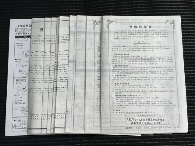 デイズルークス ハイウェイスター　Ｇターボ　純正ナビ　全周囲カメラ　ドライブレコーダー　地デジ　ＥＴＣ　両側電動スライドドア　禁煙車（40枚目）