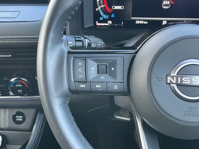 �X�e�A�����O�X�C�b�`�������i�r��C���t�H���[�V�����f�B�X�v���C���ڐ������炳���ȒP�ɑ���ł��܂���