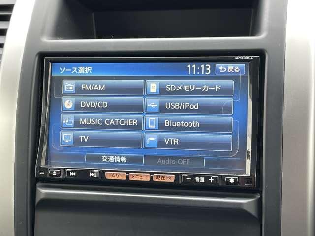 �n�f�W�s�u��b�c�^�c�u�c�A�������������������I�[�f�B�I�Ȃǂ��܂��܂ȃ��f�B�A�ɑΉ������o�������y�����Ȃ肻���ł���