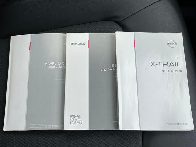 �V�ԕۏ؏��E�戵�����������Ă��܂������S���Ă���肢�������܂��ˁ�