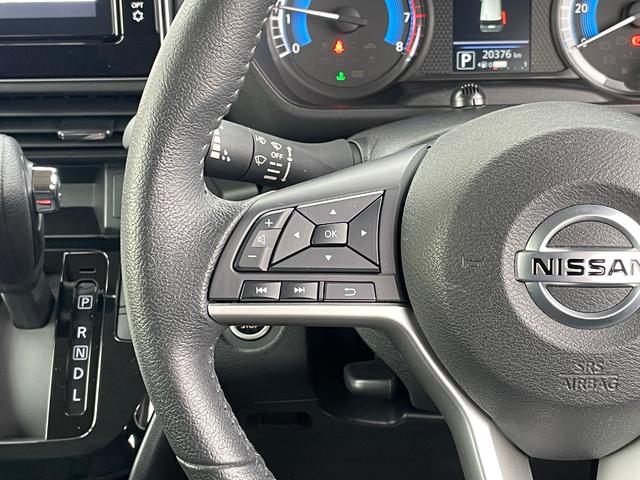 �X�e�A�����O�X�C�b�`�������i�r��C���t�H���[�V�����f�B�X�v���C���ڐ������炳���ȒP�ɑ���ł��܂���