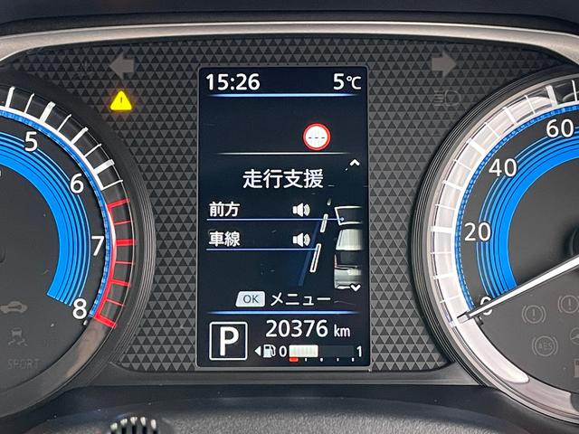 ��i�̈��S�Z�p�𑽐����ځ��������̎��ɂ��N���}���A�V�X�g���Ă���܂���