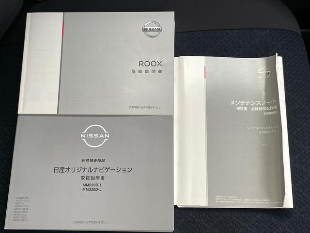 �V�ԕۏ؏��E�戵�����������Ă��܂������S���Ă���肢�������܂��ˁ�