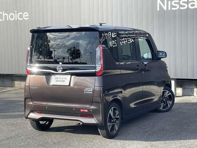 ���O�̔����ё������S���ǂ��ւł��[�ԉ\�ł�����������ł����S���Ă��C�y�ɂ��A������������