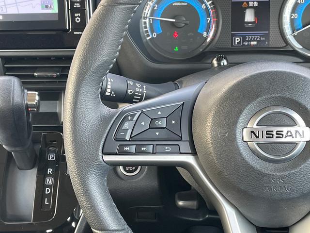 �X�e�A�����O�X�C�b�`�������i�r��C���t�H���[�V�����f�B�X�v���C���ڐ������炳���ȒP�ɑ���ł��܂���