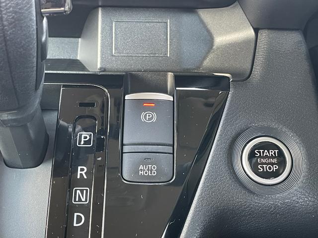 �d���p�[�L���O�u���[�L���I�[�g�z�[���h�@�\�ō⓹���i�����S��