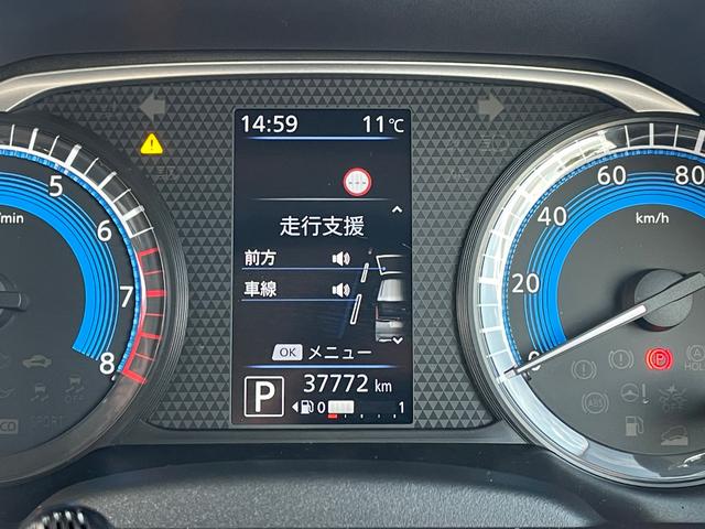 ��i�̈��S�Z�p�𑽐����ځ��������̎��ɂ��N���}���A�V�X�g���Ă���܂���