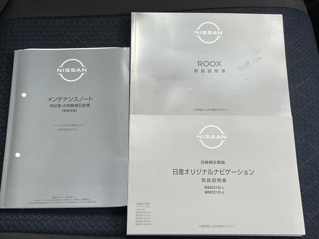 �V�ԕۏ؏��E�戵�����������Ă��܂������S���Ă���肢�������܂��ˁ�