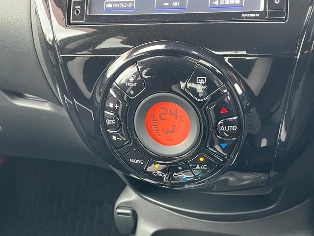 �X�C�b�`���~�`�ɔz�u���ꂽ�I�V�����ȃI�[�g�G�A�R�������������K�ɕۂ��Ă���܂���