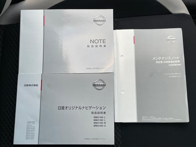 �V�ԕۏ؏��E�戵�����������Ă��܂������S���Ă���肢�������܂��ˁ�