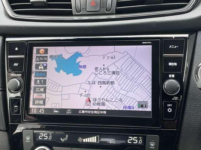 ���ʃi�r�����Œm��Ȃ��y�n�ւ̂��o���������S���ۏ؂̑Ώۂň��S�̏����i�r�ł���