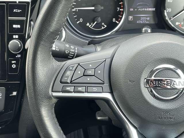 �X�e�A�����O�X�C�b�`�������i�r��C���t�H���[�V�����f�B�X�v���C���ڐ������炳���ȒP�ɑ���ł��܂���