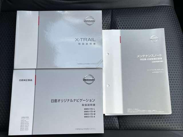 �V�ԕۏ؏��E�戵�����������Ă��܂������S���Ă���肢�������܂��ˁ�