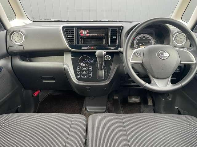 デイズルークス X Vセレクション CD 全周囲カメラ 両側電動スライドドア 衝突被害軽減ブレーキ ワンオーナー 禁煙車(2枚目)