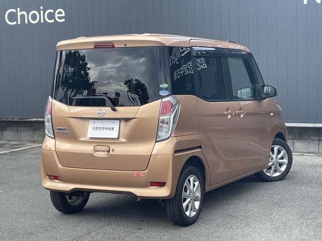 デイズルークス X Vセレクション CD 全周囲カメラ 両側電動スライドドア 衝突被害軽減ブレーキ ワンオーナー 禁煙車(3枚目)