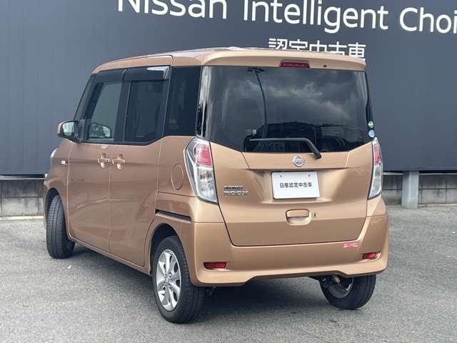 デイズルークス X Vセレクション CD 全周囲カメラ 両側電動スライドドア 衝突被害軽減ブレーキ ワンオーナー 禁煙車(6枚目)