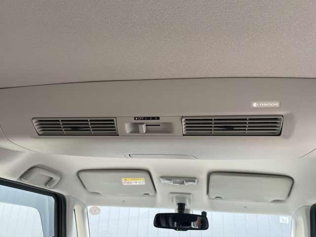 デイズルークス X Vセレクション CD 全周囲カメラ 両側電動スライドドア 衝突被害軽減ブレーキ ワンオーナー 禁煙車(29枚目)