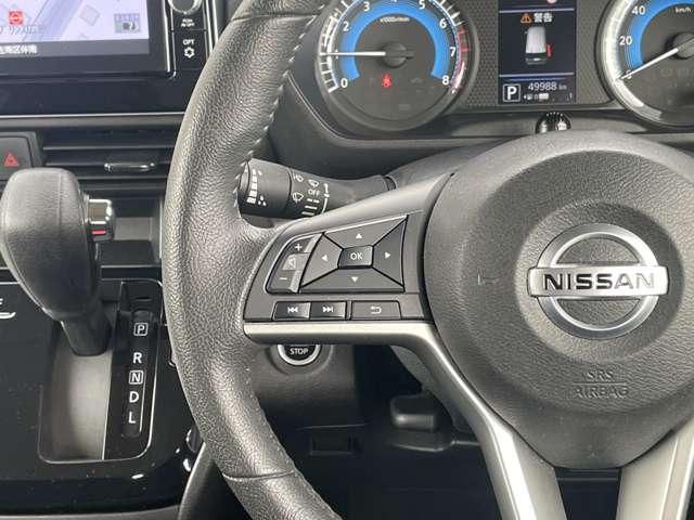 ルークス ６６０　ハイウェイスターＧターボ　プロパイロット　エディショ　純正ナビ　全周囲カメラ（22枚目）