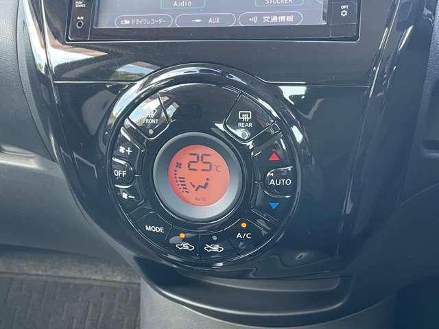 �X�C�b�`���~�`�ɔz�u���ꂽ�I�V�����ȃI�[�g�G�A�R�����������o�b�`���ł���