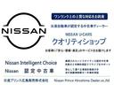 ハイブリッドＧ　エアロツアラー・ダブルバイビー　１．５　ハイブリッド　Ｇ　エアロツアラー　Ｗ×Ｂ　純正ナビ(4枚目)