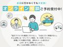 オーテック　アドバンスドパッケージ　ナビ　全周囲カメラ　ＥＴＣ２．０　プロパイロット　ＬＥＤヘッドライト　パワーシート　当社試乗車（27枚目）