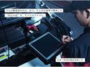当店は全車に『車両状態証明書』を掲示☆プロの検査員が公平かつ確かな基準で検査を実施★状態証明書をもとに安心しておクルマをお選びいただけます♪
