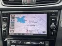 大画面ナビ装備で知らない土地へのお出かけも安心☆保証の対象で安心の純正ナビです♪