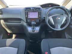 Ǥޤˤʤ벻䥨󥸥ξ֤򤷤äȤΤ᤯ϿúѤ߼ξˤĤޤƤϡŹ޹ǤΤȤʤޤ 2