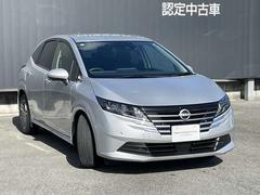 �����ǥ����顼�ʤ�ǤϤο�������������¤����ݾڡ�����ˤޤ����������Υͥåȥ���������Ȥ��֤򥵥ݡ��Ȥ��ޤ��� 5