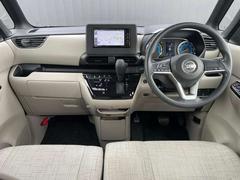 ����������Ǥ��ޤ�������ˤʤ벻�䥨�󥸥�ξ��֤򤷤ä���Ȥ��Τ��᤯������������Ͽ���úѤ߼�ξ�ˤĤ��ޤ��Ƥϡ�Ź�޹���ǤΤ����Ȥʤ�ޤ����� 2