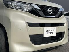 ����Х�ѡ���Ƨ�ߴְ㤤�ɻߥ��󥵡��������ʡ����󥵡��Ȥ��Ƥ�������ޤ��� 7